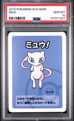 2019 POKEMON OLD MAID MEW PSA 10 Gem Mint - Image 1