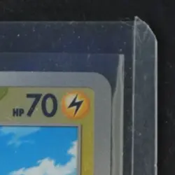2025 POKEMON GEM PACK VOL.1 #0705/09 PIKACHU MASTER BALL - Image 5