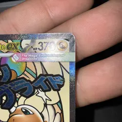 Pokemon Mega Dragonite ex 271/217 Full Art Holo Mega Attack Rare Ascended Heroes - Image 5