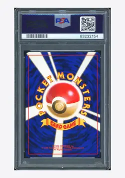 Pokemon PSA 10 Dark Hypno Holo 1997 097/105 Rocket Japanese - Image 2