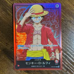 Monkey D. Luffy ST01-001 L Leader Parallel One Piece Card Game Japanese NM - Image 1