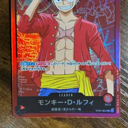 Monkey D. Luffy ST01-001 L Leader Parallel One Piece Card Game Japanese NM - Image 3