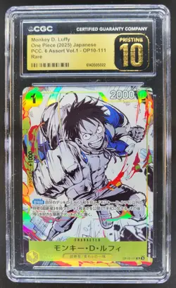 2025 ONE PIECE JP MONKEY D. LUFFY RARE OP10-111 CGC 10 PRISTINE J PT - Image 1
