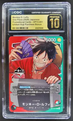 2026 ONE PIECE JP MONKEY D. LUFFY PROMO OP13-001 CGC 10 PRISTINE M PT - Image 1