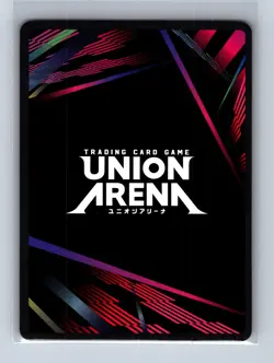 Union Arena: Rurouni Kenshin - Hajime Saito (SR) Foil - UE11BT/RNK-1-039 - Image 2