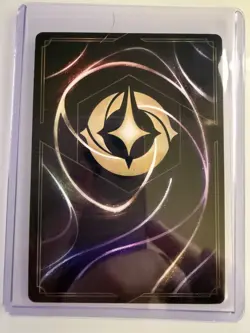 Lorcana Wilds Unknown Woody Jungle Guide 15/204 Legendary NON-FOIL texture card - Image 2