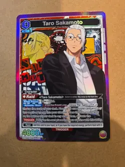 Taro Sakamoto - Union Arena - Sakamoto Days - Card #UE19BT/SMD-1-051 - SR - Image 1