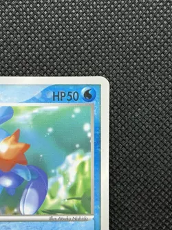 Mudkip 005/ADV-P McDonald's Promo Japanese Pokemon Card Nintendo Limited 2003 - Image 4