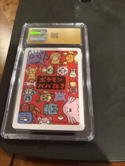 Old Maid Japanese Pokemon Center Red Back 2019 Promo Playing Card - Bulbasaur - Image 2