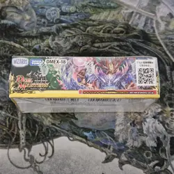 MTG × Dual Masters TCG DMEX-18 Hobby Sealed Box Japanese | Black Lotus U - Image 2