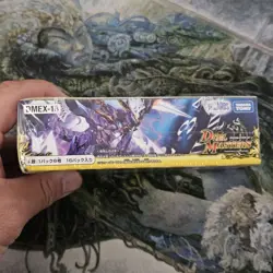 MTG × Dual Masters TCG DMEX-18 Hobby Sealed Box Japanese | Black Lotus U - Image 4