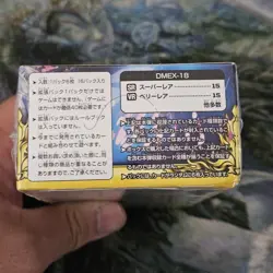 MTG × Dual Masters TCG DMEX-18 Hobby Sealed Box Japanese | Black Lotus U - Image 5