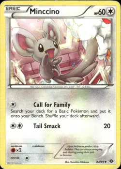 MINCCINO 84/99 NEXT DESTINIES UNCOMMON POKEMON TOMOHIRO KITAKAZE - Image 1