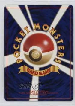 Misdreavus Holo Japanese Pokemon Neo 3 Awakening Legends #200 2000 - Image 2