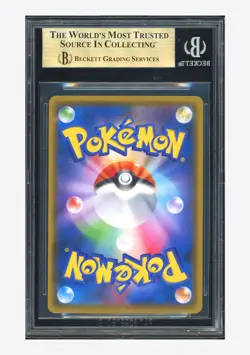 Pokemon BGS 9.5 Mimikyu Promo 2018 289/SM-P Munch Retrospective Japanese - Image 2