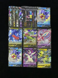 2024 Pokemon TCG S-Chinese CS5aC 091/127 087/127 RR Garchomp V Holo Lot*64 YV34 - Image 2