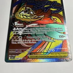Pokemon Mega Hawlucha EX Full Art Holo 268/217 ASC Basic 250 HP English - Image 2
