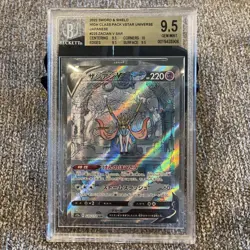 2022 Pokemon Japanese Vstar Universe Full Art Zacian V BGS 9.5 Gem Mint #225 - Image 1