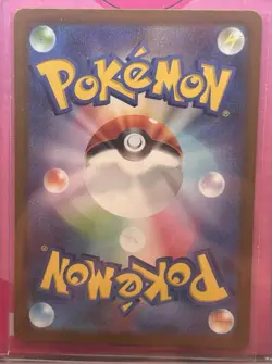Pokemon Mega Venusaur EX Super Rare Full Art Holo 076/063 Japanese 380 HP - Image 2