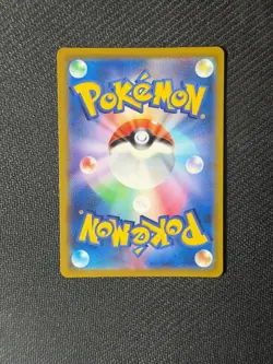 Blissey V 254/293 Character Super Rare VMAX Climax Pokemon Japanese MP - Image 3