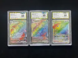 2024 Pokemon TCG S-Chinese CS4bC 159/132 HR Gyarados VMax Lot*3 PGS 10 LU57 - Image 1