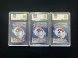 2024 Pokemon TCG S-Chinese CS4bC 159/132 HR Gyarados VMax Lot*3 PGS 10 LU57 - Image 2