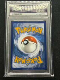 Eevee 173 Promo Prismatic Evolutions Pokemon Center Stamped Gem Mint PSA 10 - Image 3