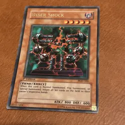 Byser Shock PGD-103 Pharaonic Guardian 1st Edition LP - Image 1