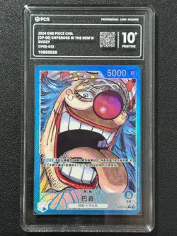 ONE PIECE PCG10+ BUGGY OP09-042 2024 Chinese - Image 1