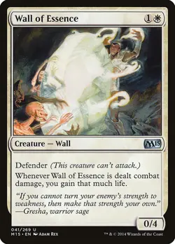 4x Wall of Essence - NM/LP - Magic 2015 - SPARROW MAGIC - Image 1