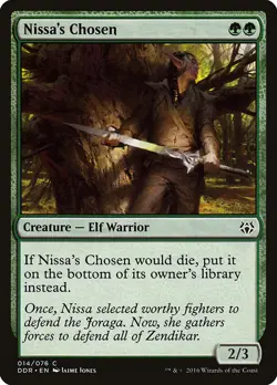 2x Nissa's Chosen - NM/LP - Various Duel Decks/Misc SPARROW MAGIC - Image 1
