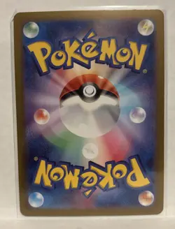 Chansey 113/101 AR Full Art Illustration Rare Pokemon Card sv6 - US SELLER - - Image 2