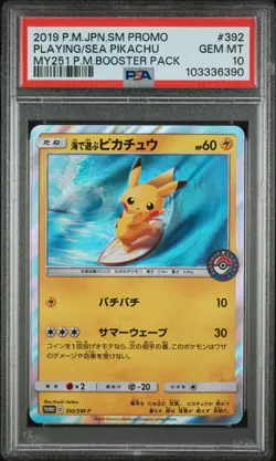 PSA 10 GEM MINT Playing in the Sea Pikachu Surfing Promo 392/SM-P 2019 Pokemon - Image 1
