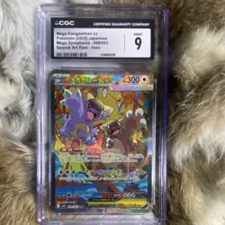 Pokemon Mega Kangaskhan ex CGC 9 Mega Symphonia Japanese 2025 SAR Holo #089/063 - Image 1