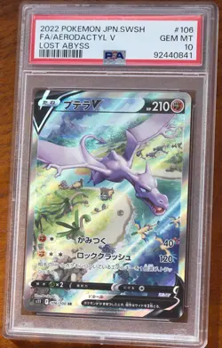 Pokemon - PSA 10 - Aerodactyl V 106/100 s11 LOST ABYSS - Image 1