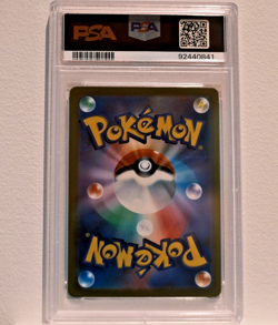 Pokemon - PSA 10 - Aerodactyl V 106/100 s11 LOST ABYSS - Image 2