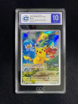 2025 Pokemon S-CHN Pikachu Gem Pack PROMO 004/SV-P Full Art Holo CCIC 10 VL08 - Image 1