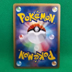 Pachirisu 011/DP-P Japanese Meiji Promo Pokemon TCG MP - Image 2