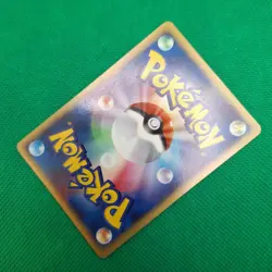 Cherrim 035/DP-P Japanese Meiji Promo Pokemon TCG MP - Image 4