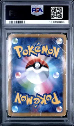 Pokemon M Charizard EX 089/080 1st Edition Ultra Rare Wild Blaze Japanese PSA 1 - Image 2