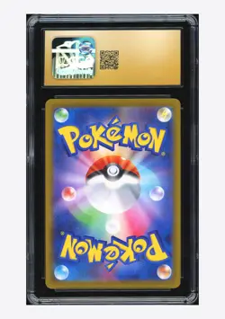 Pokemon CGC 10 PRISTINE Canari SAR 2025 248/193 M2a Japanese - Image 2