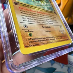 Kabuto 50/62 - 1st Edition - CGC Gem Mint 10 - Fossil - Pokemon TCG 1999 Vintage - Image 5