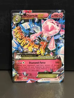 M Diancie EX XY44 Promo Black Star Lightly Played - Pokemon TCG - Image 1
