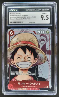 2022 ONE PIECE JP MONKEY D. LUFFY PROMO MANGA ALT ART P-001 CGC 9.5 M PT - Image 1