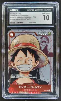 2022 ONE PIECE JP MONKEY D. LUFFY PROMO MANGA ALT ART P-001 CGC 10 M PT - Image 1