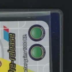 UNION ARENA HUNTER X HUNTER KURAPIKA SUPER PRE-RELEASE - Image 5