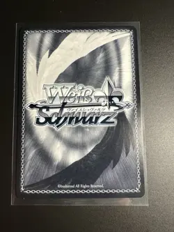 Weiss Schwarz Azur Lane Vol.2 Yorck AZL/S119-078S SR Foil - Image 2