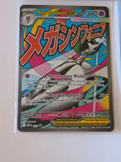 Pokemon Lucario, Mega Gardevoir Promos-Illustration Rare-Full Art-Promo Card Lot - Image 4