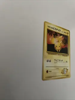 Lt. Surge's Pikachu No. 25 Japanese Gym Pokemon Card - Pocket Monsters - NM - Image 2