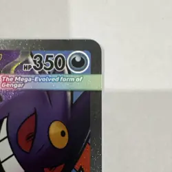 Mega Gengar EX Holo Pokemon Card 269/217 Stage 2 350 HP Void Gale CLEAN - Image 3